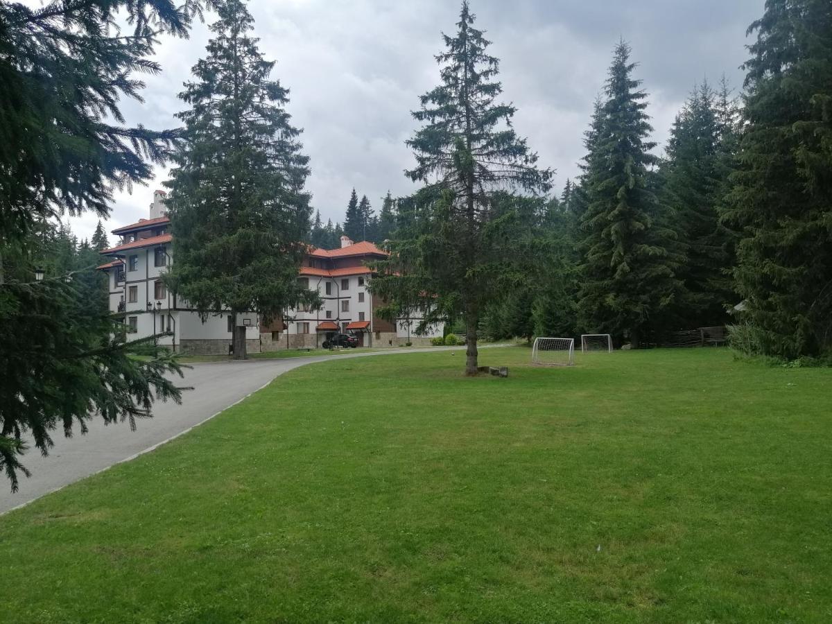 "Моето Любимо Място", Смолянски Езера - "My Favorite Place", Smolyan Lakes 외부 사진