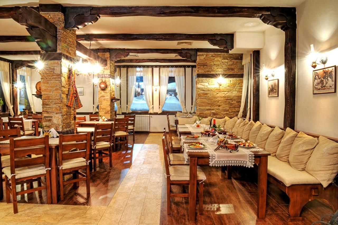 "Моето Любимо Място", Смолянски Езера - "My Favorite Place", Smolyan Lakes 외부 사진