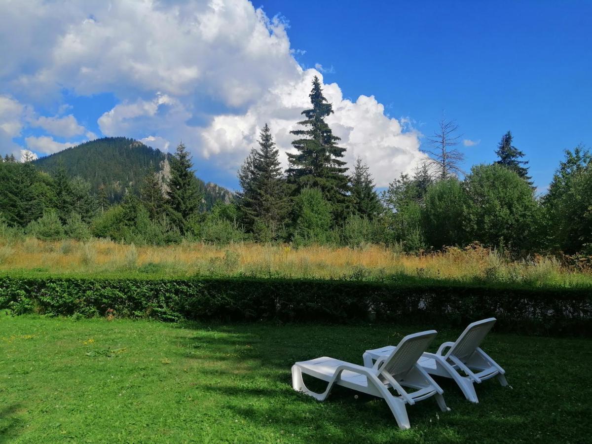 "Моето Любимо Място", Смолянски Езера - "My Favorite Place", Smolyan Lakes 외부 사진