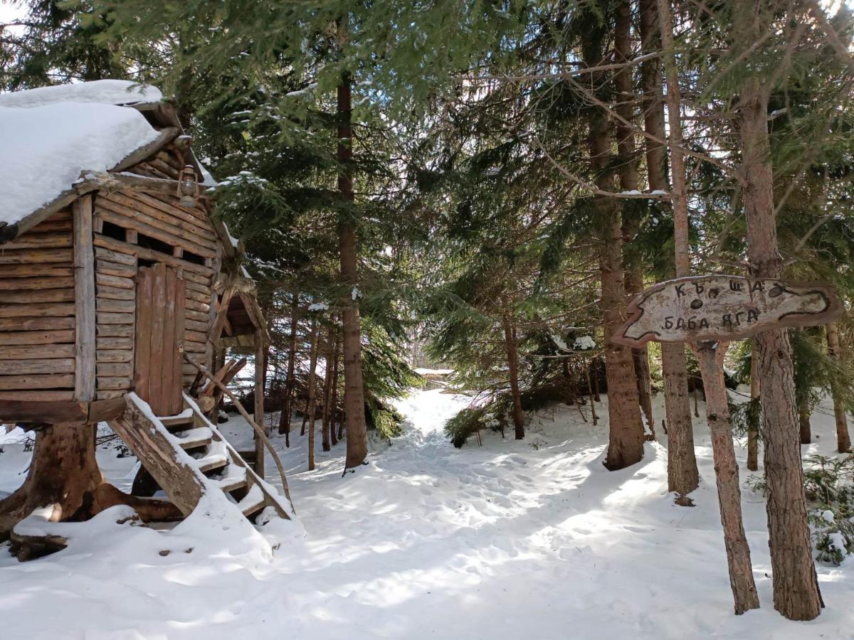 "Моето Любимо Място", Смолянски Езера - "My Favorite Place", Smolyan Lakes 외부 사진